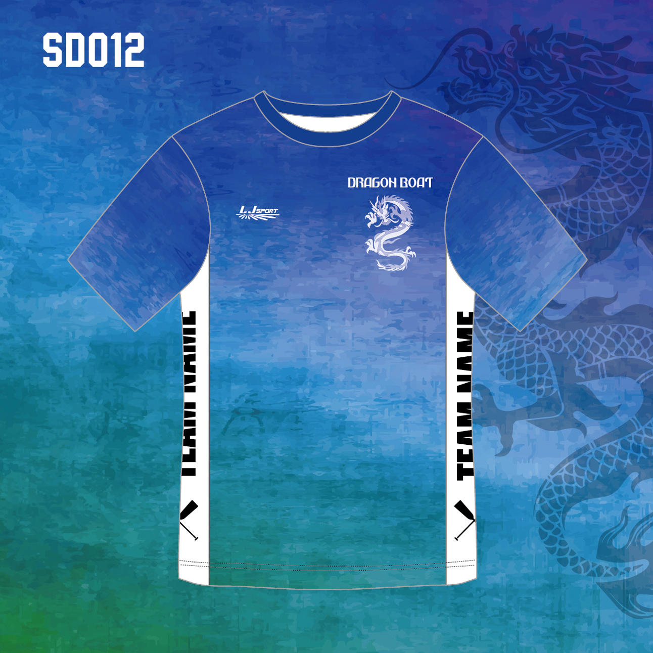Sublimation Dragon Boat Jersey
