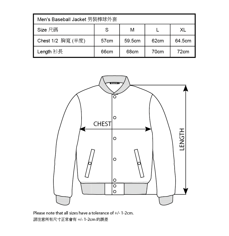 baseball jacket size chart